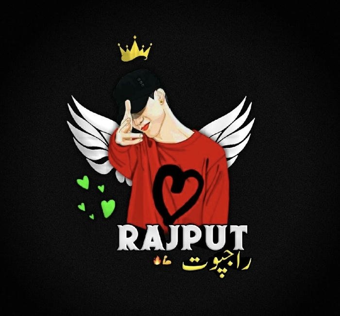 Strong posture captured in rajput name dp