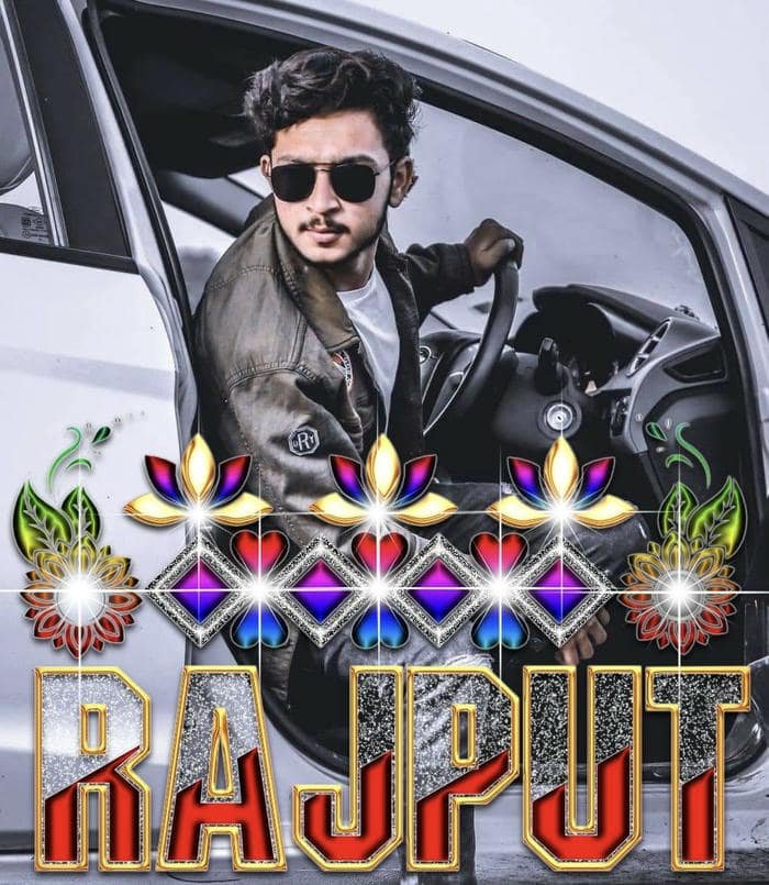 Understated power shown in rajput name dp