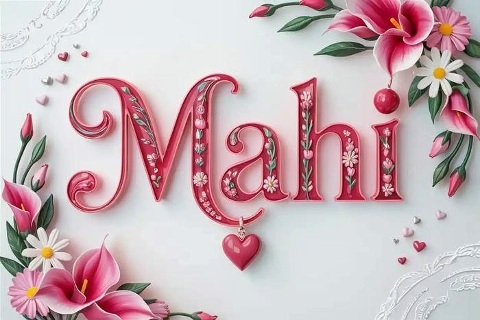 mahi name dp stylish profile picture design