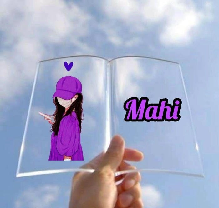 romantic mahi name dp love vibe