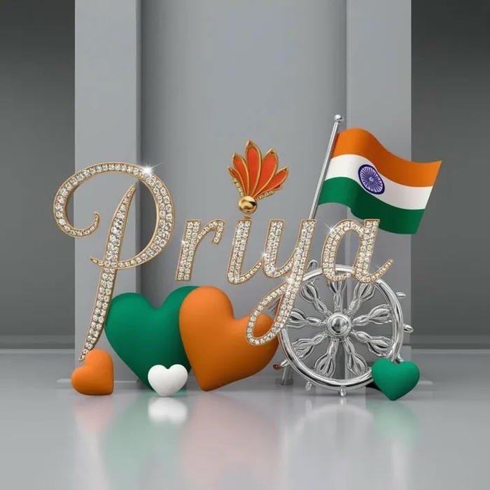 Calm and classy mood in priya name dp