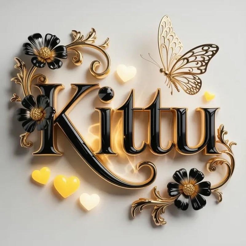 Glow style Kittu name dp creative design idea