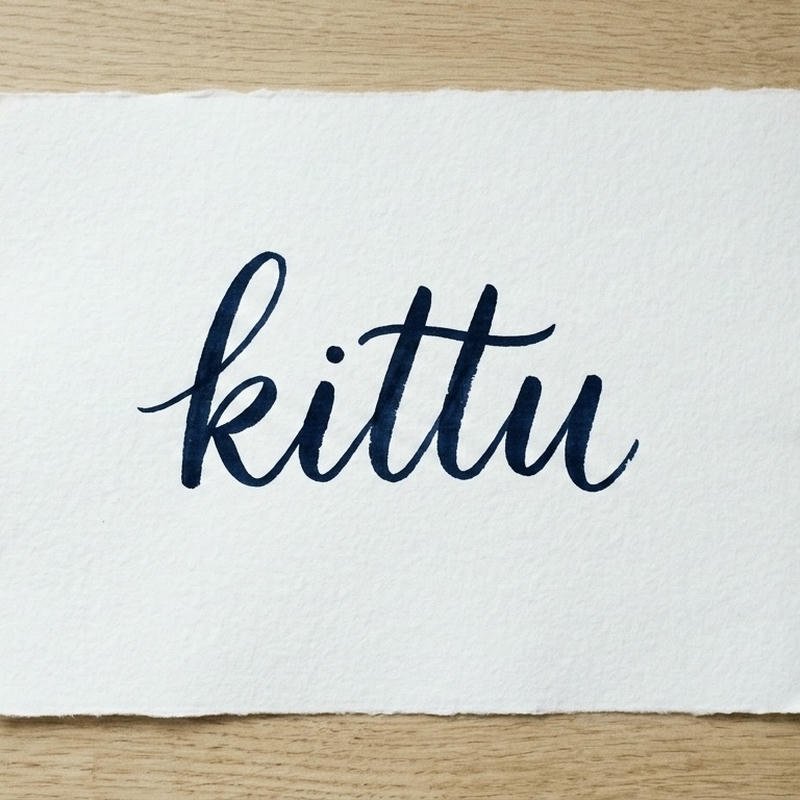 Minimal Kittu name dp aesthetic modern look
