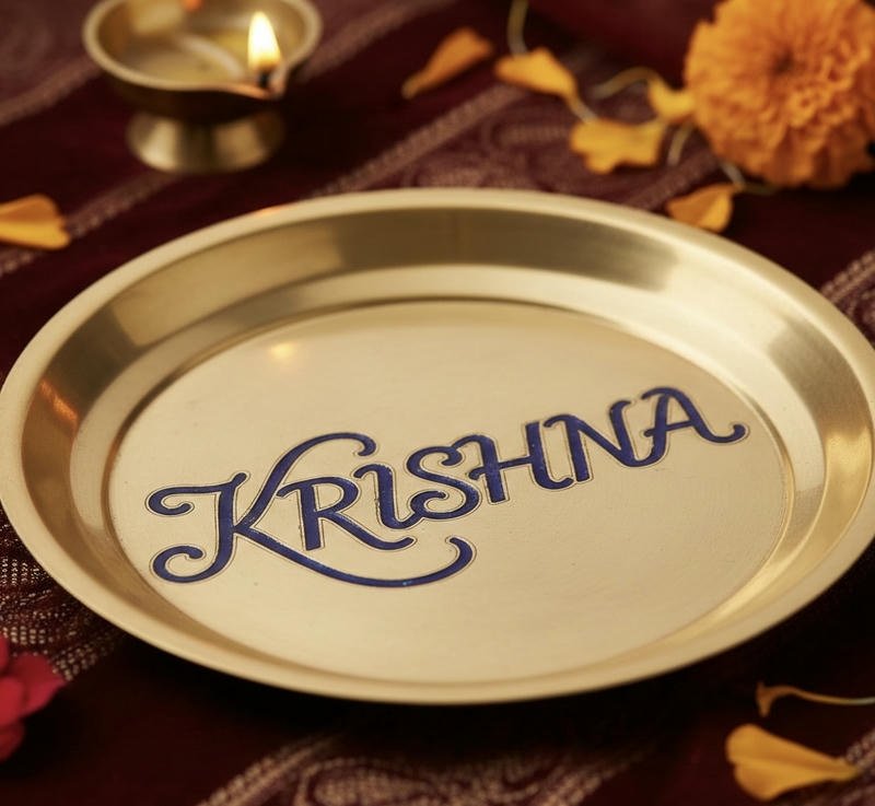 Premium Krishna name dp classy profile design