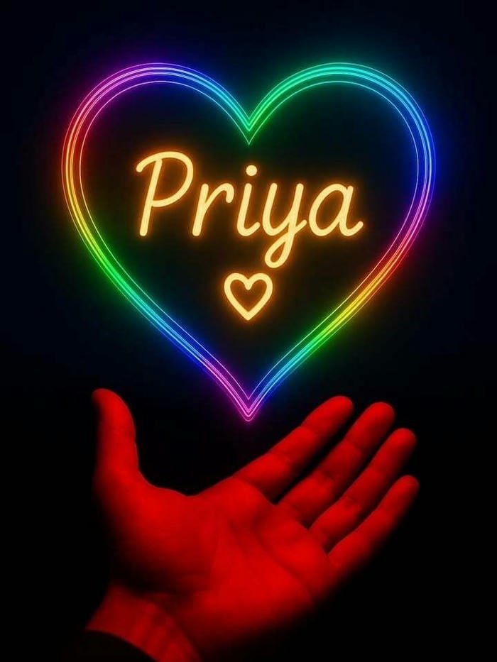 Priya name dp with cute heart aesthetic