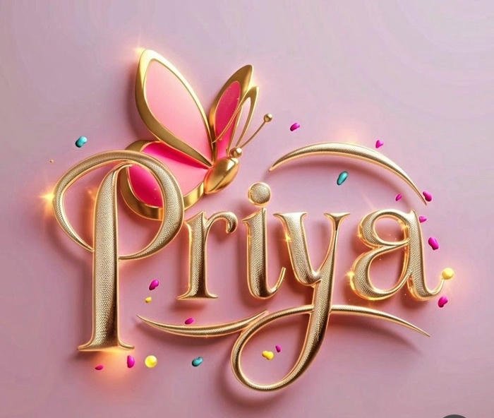 Profile aesthetics centered around priya name dp