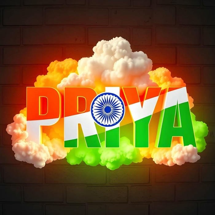 Soft lighting enhances priya name dp portrait