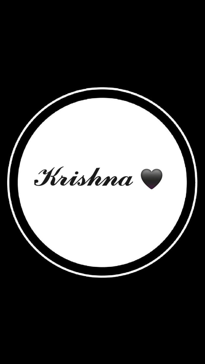 Sweet Krishna name dp with gentle tones