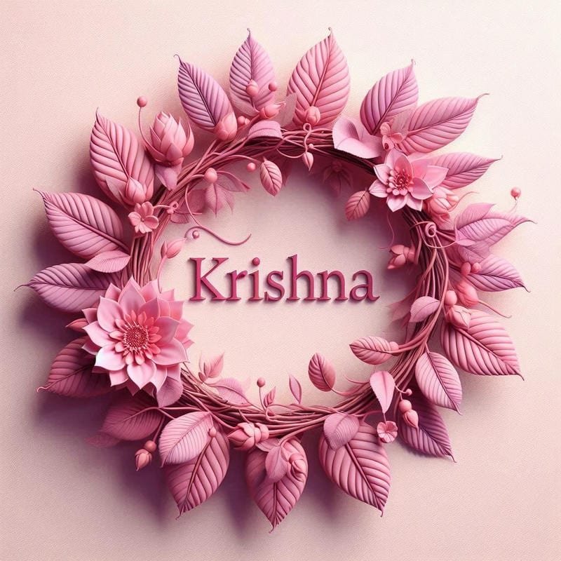 Traditional Krishna name dp with modern style